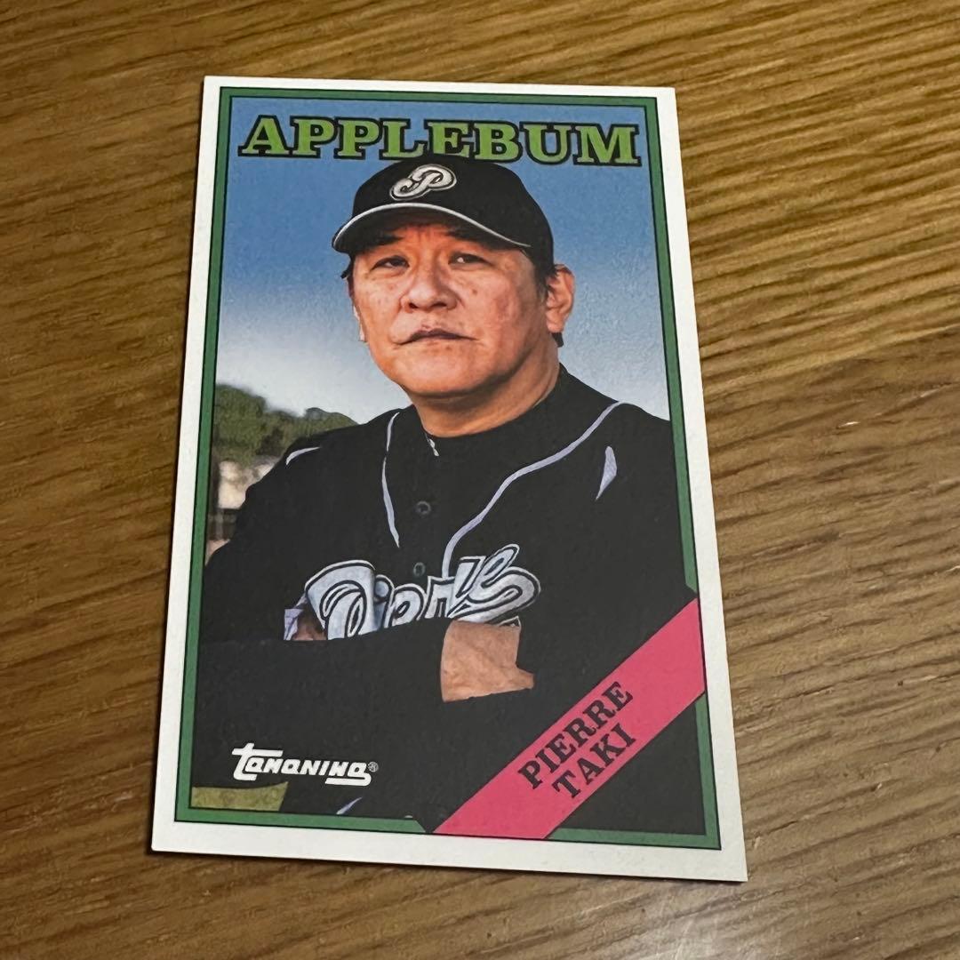 2/15日までの出品】APPLEBUM ピエール瀧 コラボ トートバッグ - メルカリ