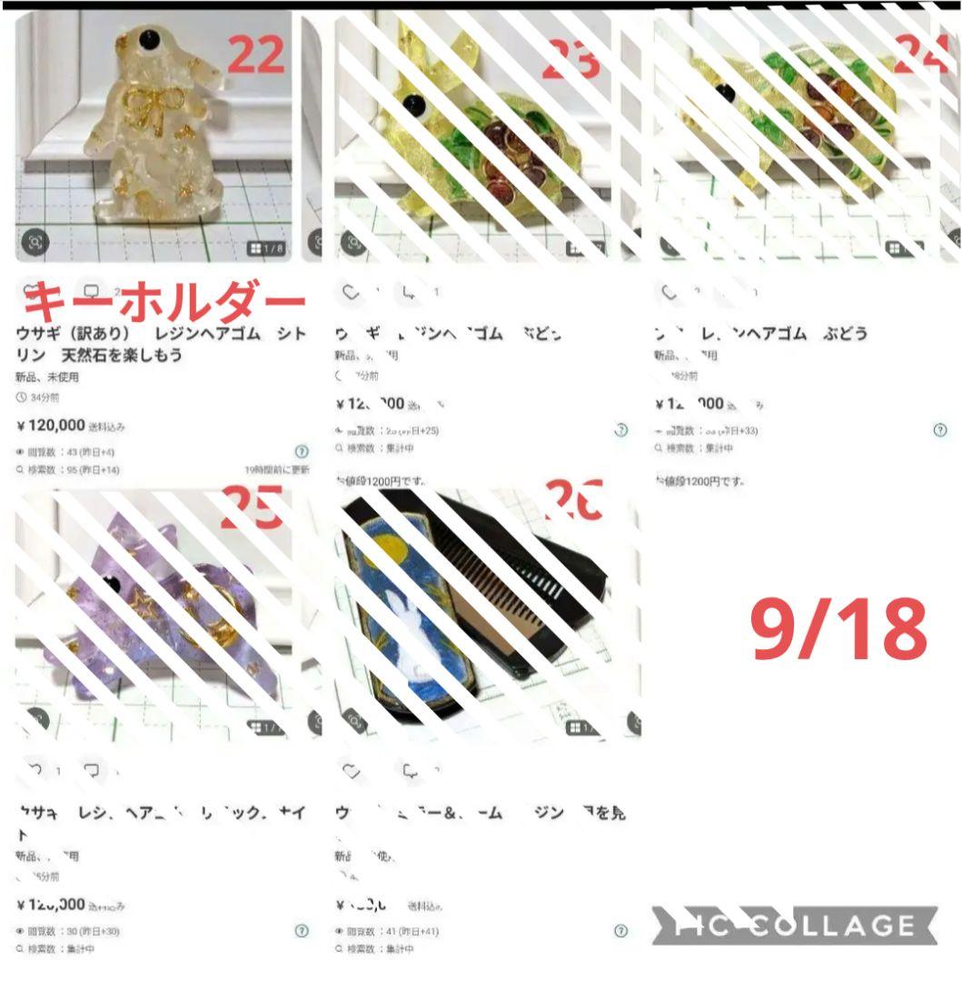 ひまうい様 9.4 ウサギ レジンヘアゴム ローズクォーツ 天然石を楽しもう