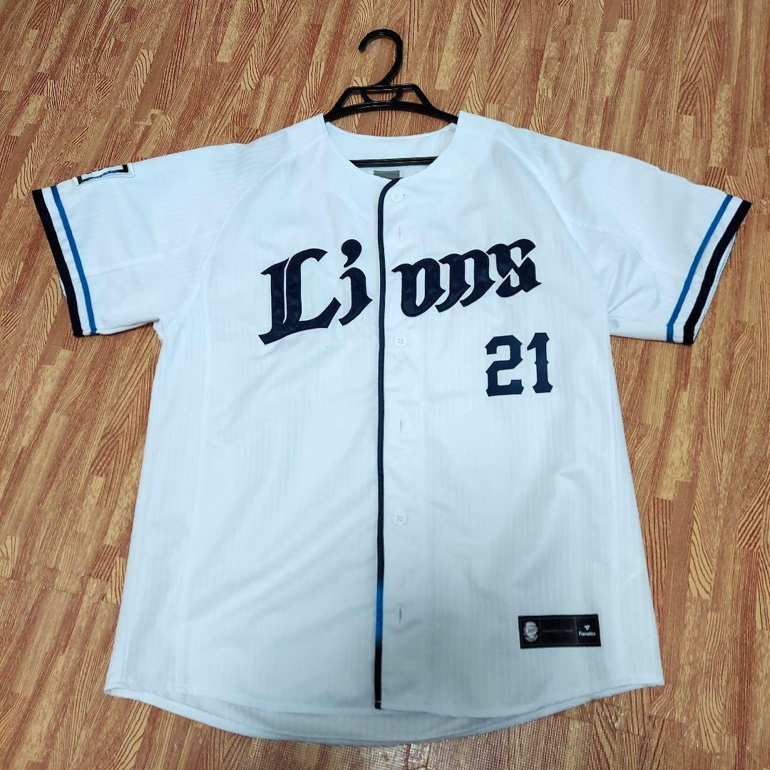 美品】西武ライオンズ 武内夏暉選手 レプリカユニフォーム Mサイズ
