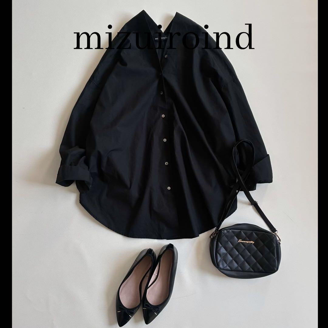 ◆美品◆ミズイロインド◆綿100Vネック長袖シャツ◆ブラウス◆黒◆大きめ◆日本製 mizuiroind（ミズイロインド） リボン タイ シャツ / レディース