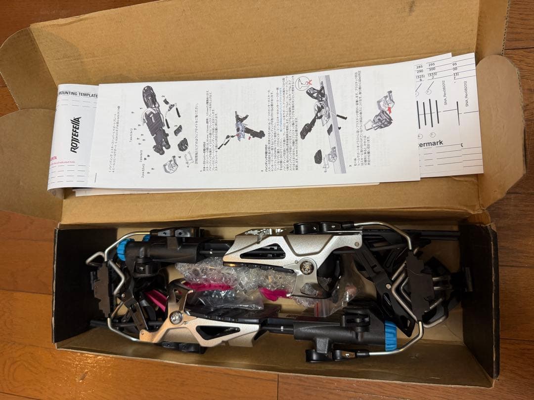 (限定値引き！)Rottefella ロッテフェラー NTN FREEDOM FREEDOM [ 10100048 ‖ 10100049 ‖ 10100066 ‖ 10100067 ] @ Rottefella