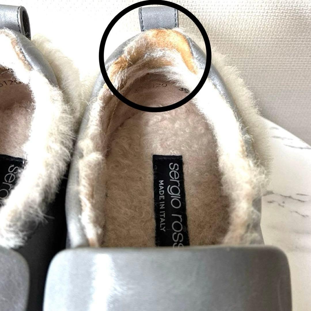 sergiorossi 39 sr1Addict ムートン グレー スニーカー - メルカリ