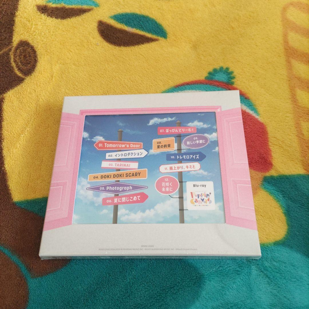 【未開封】【限定盤】【外付け特典すべて無し】POPIGENIC