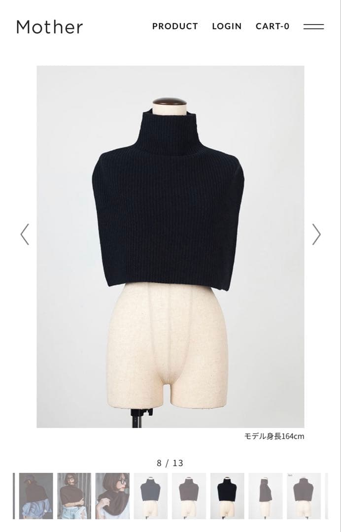 Mother リブスヌード　東原亜希 東原亜希 FORME 2025 SPRING