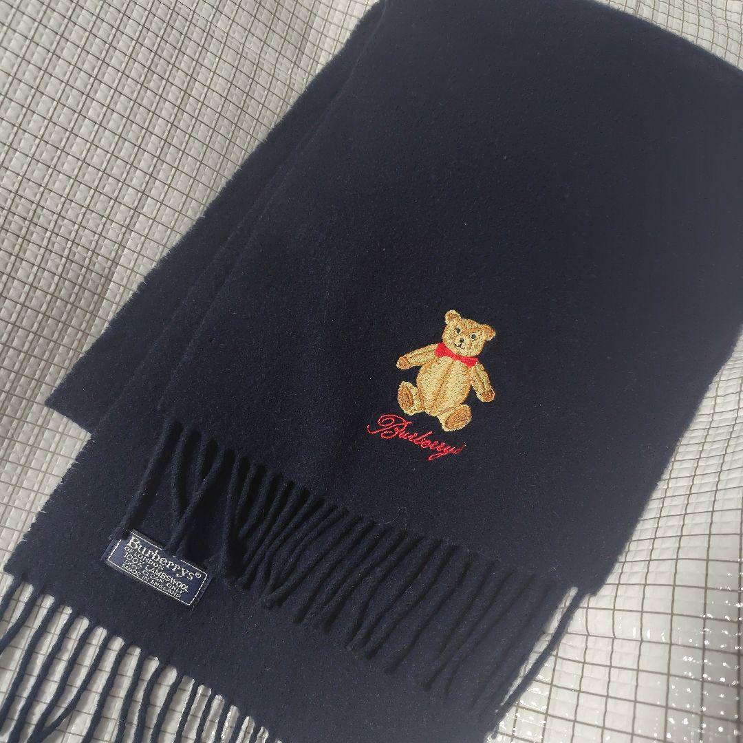Burberry LONDON　テディベア刺繍 マフラー 100%ラムウール Burberry テディベア刺繍 マフラー ラムウール