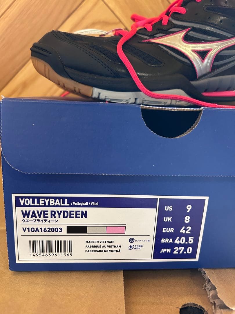 新品 ミズノ バレーボールシューズ WAVE RYDEEN 27.0cm
