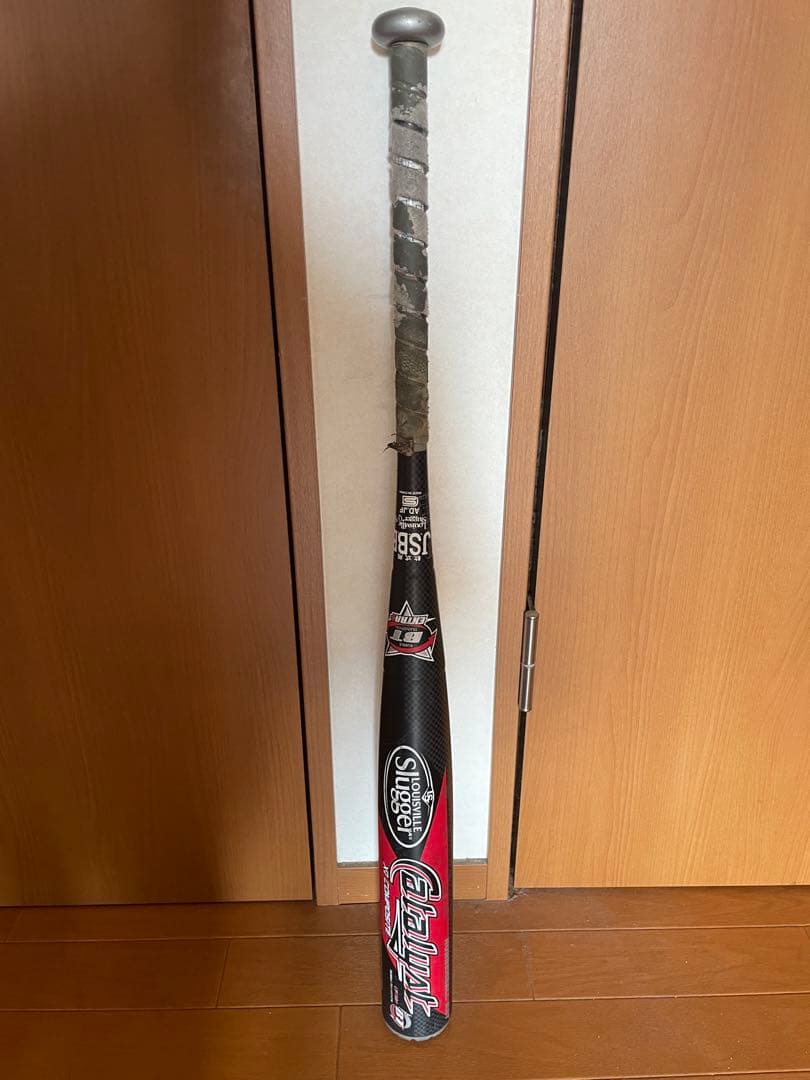 ルイスビルスラッガー カタリストX1軟式 カーボンバット 83
