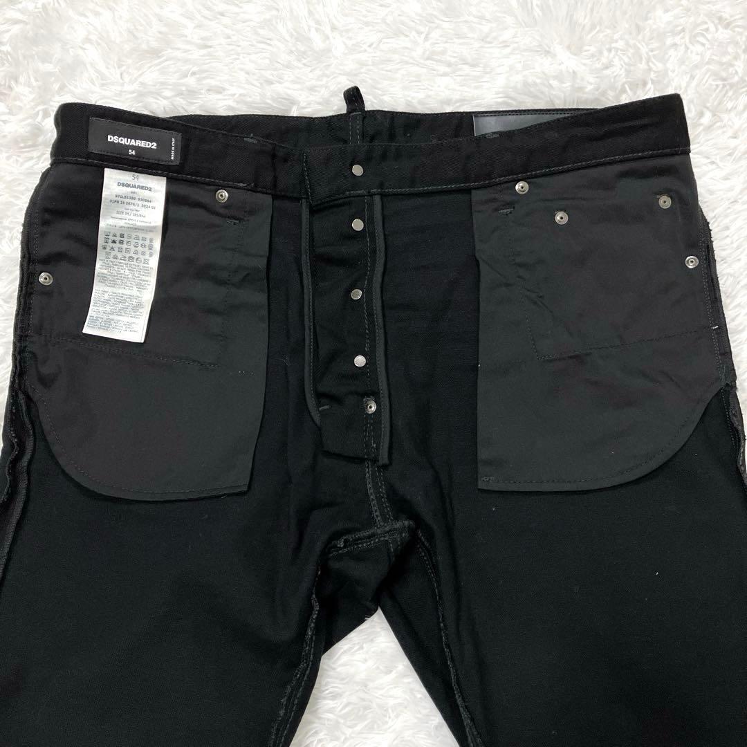 DSQUARED2 BLACKBULL CoolGuy 54 大きいサイズ　黒