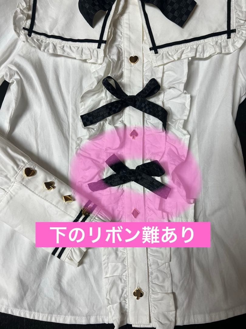 A/P♡アリスと時計塔の秘密柄JSKフルセット♡説明文必読