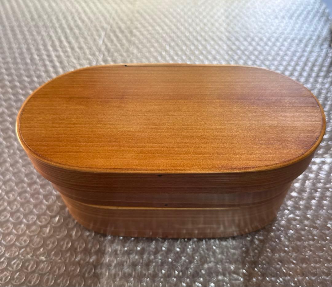 ぬし熊　摺り漆塗り　小判型二段弁当箱 摺り漆塗り 小判型二段弁当箱 - 創業明治二十年尾鷲わっぱ・漆器製造