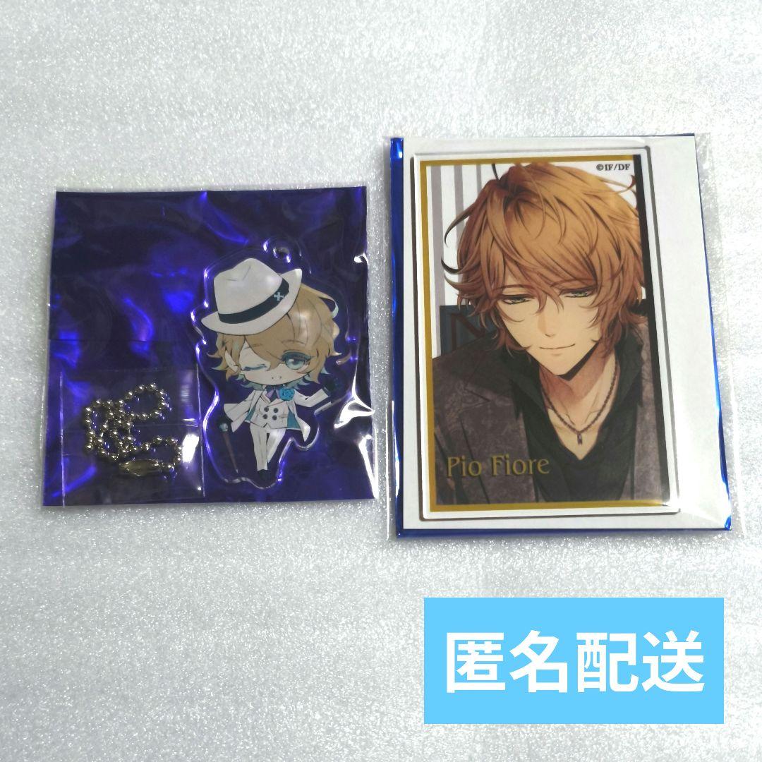 ニコラ アクキー アクカ ピオフィ オトマ オトメイトカプセル - メルカリ