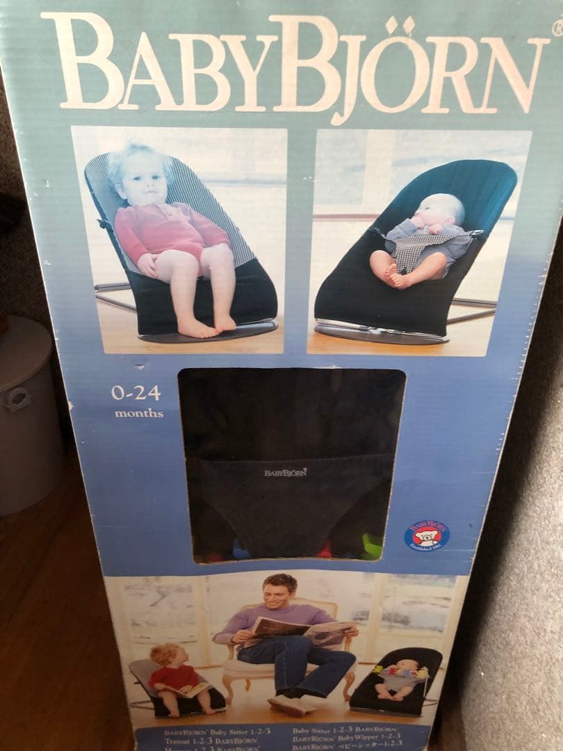 子供用品いろいろセット新潟県引き取り限定 値下げ歓迎