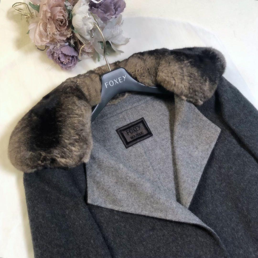 《ご予約品になります》