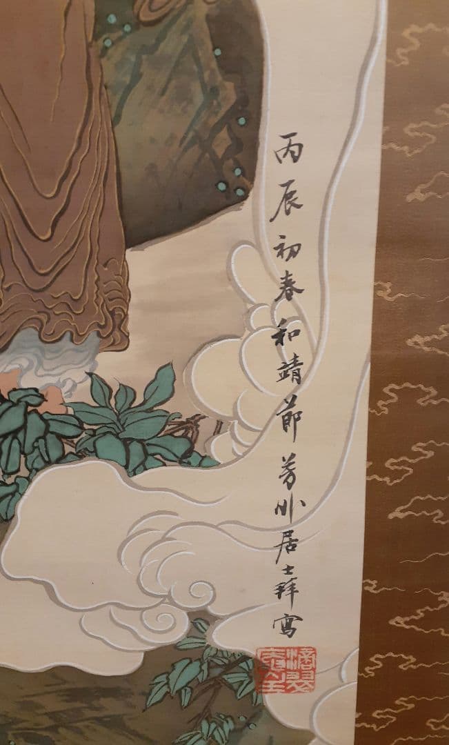 浮世絵掛軸 月夜の人物