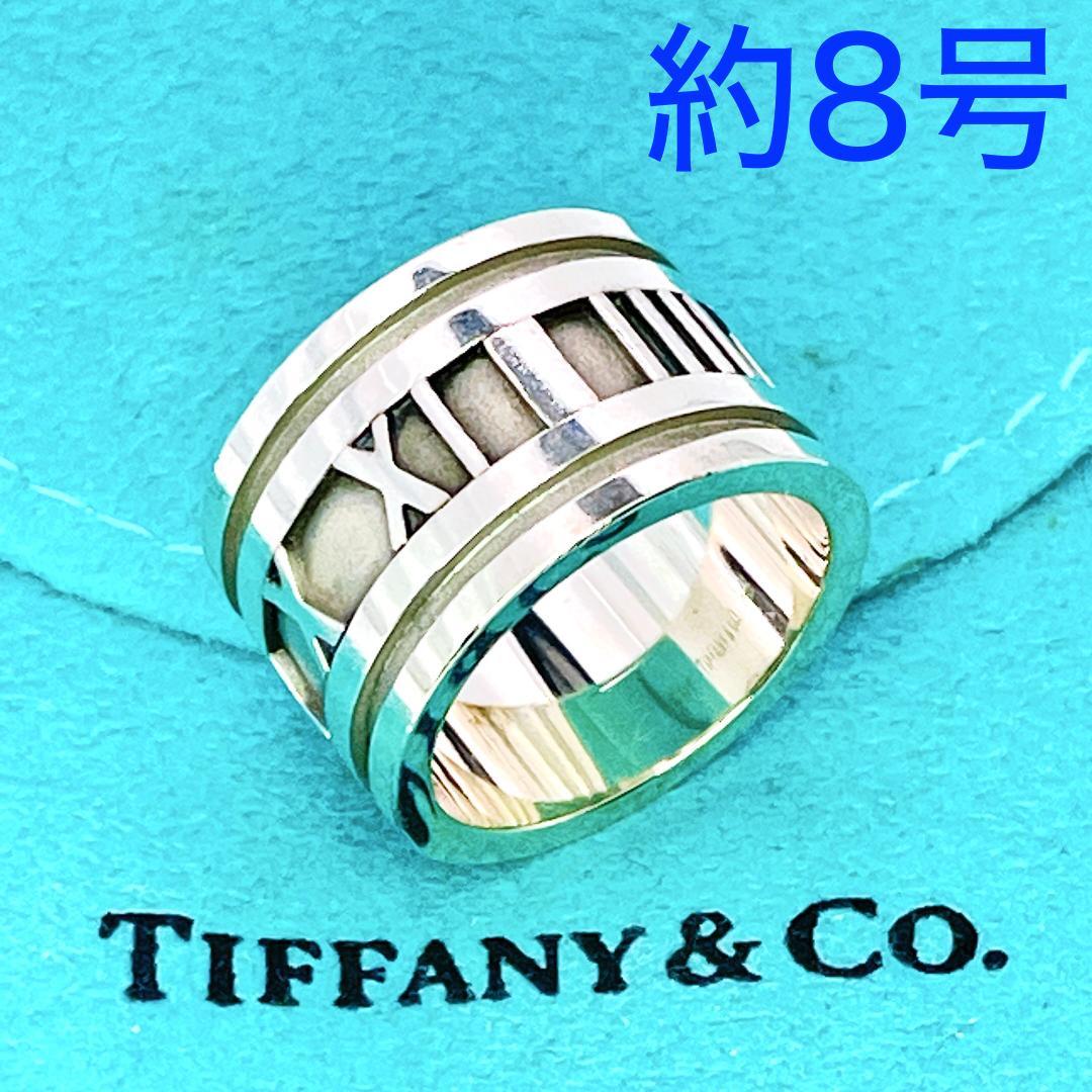 TIFFANY&Co. ティファニー アトラスワイドリング 約8号 - メルカリ