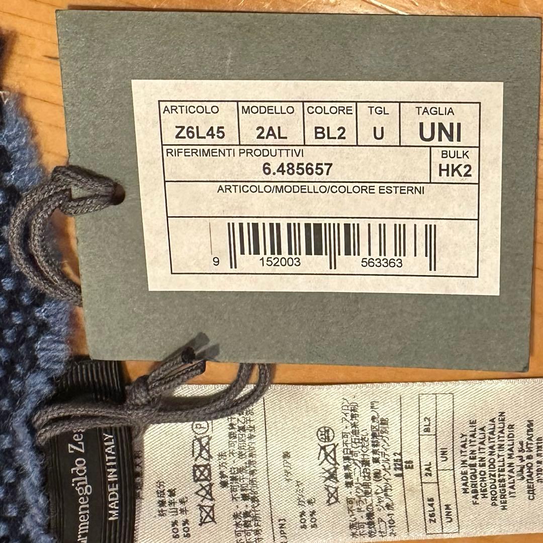 新品タグ付き✨️ エルメネジルドゼニア イタリア製 カシミア ウール