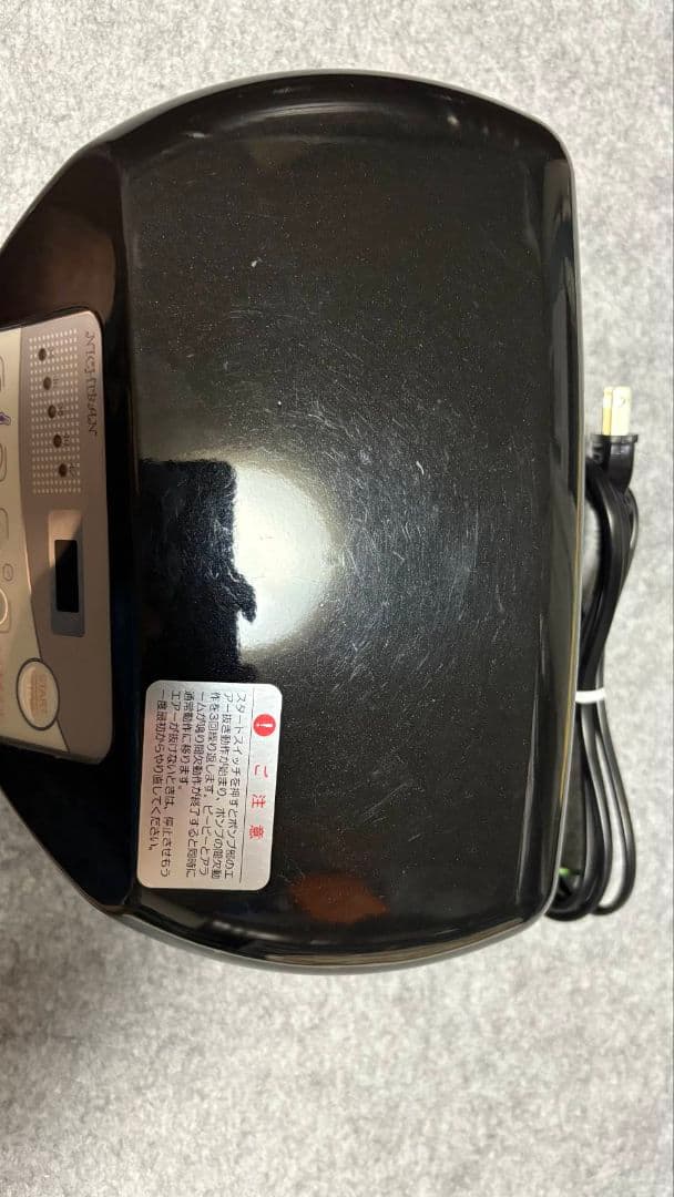 循環器 ヘッドスパ サークル （エニウェイと同じメーカーさんです