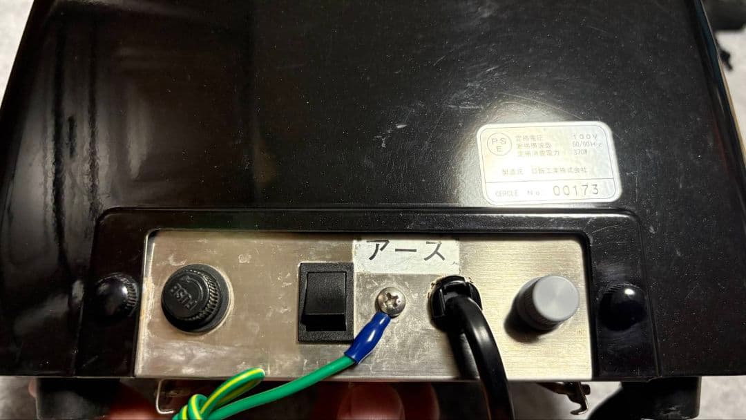 循環器 ヘッドスパ サークル （エニウェイと同じメーカーさんです