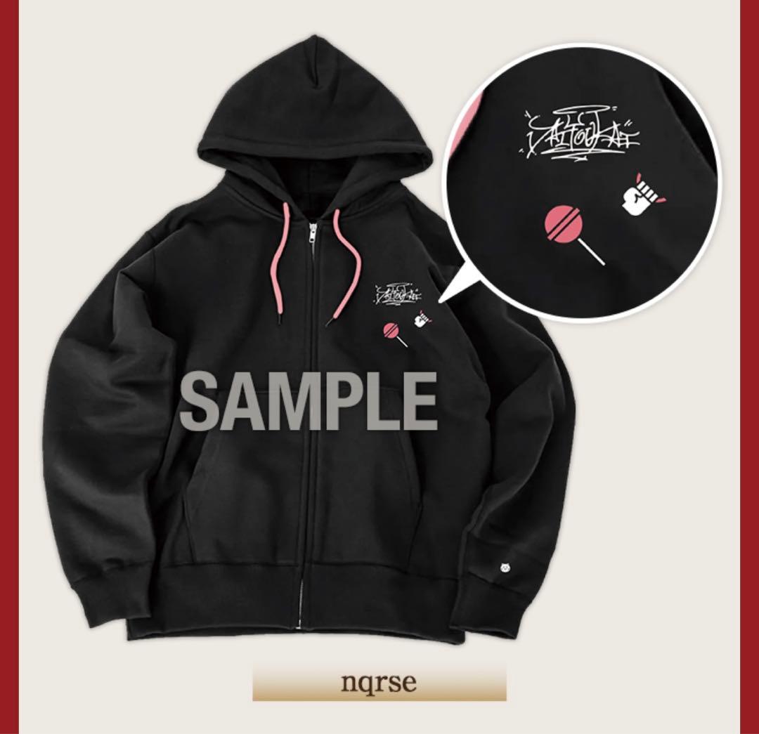 大妖怪 ローソンコラボ nqrseパーカー 2026年最新】nqrse パーカーの人気アイテム - メルカリ