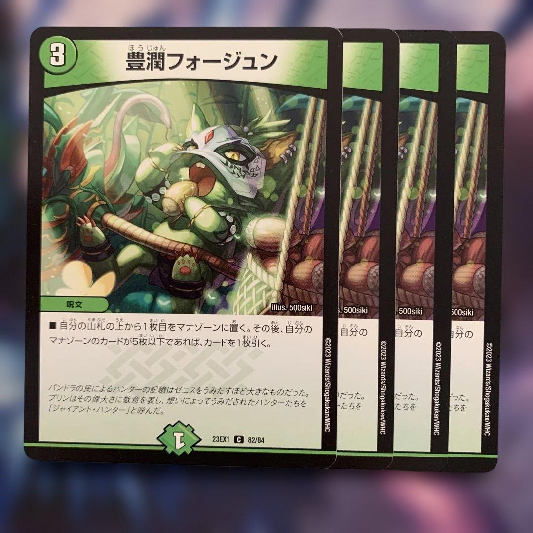 くるとん様 リクエスト 3点 まとめ商品 - メルカリ