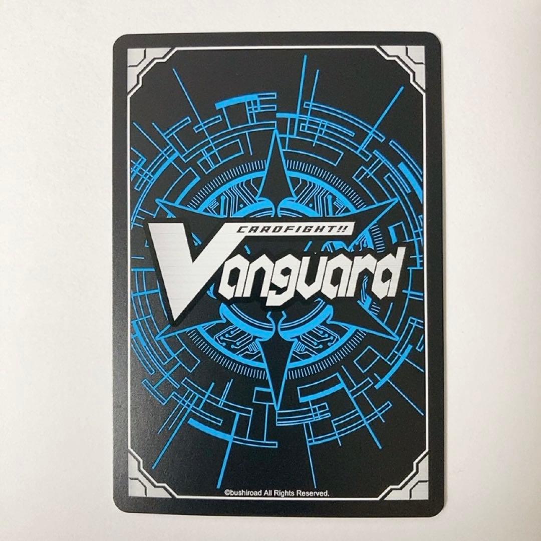 ヴァンガード 柩機の竜 エンバイロ SP - メルカリ