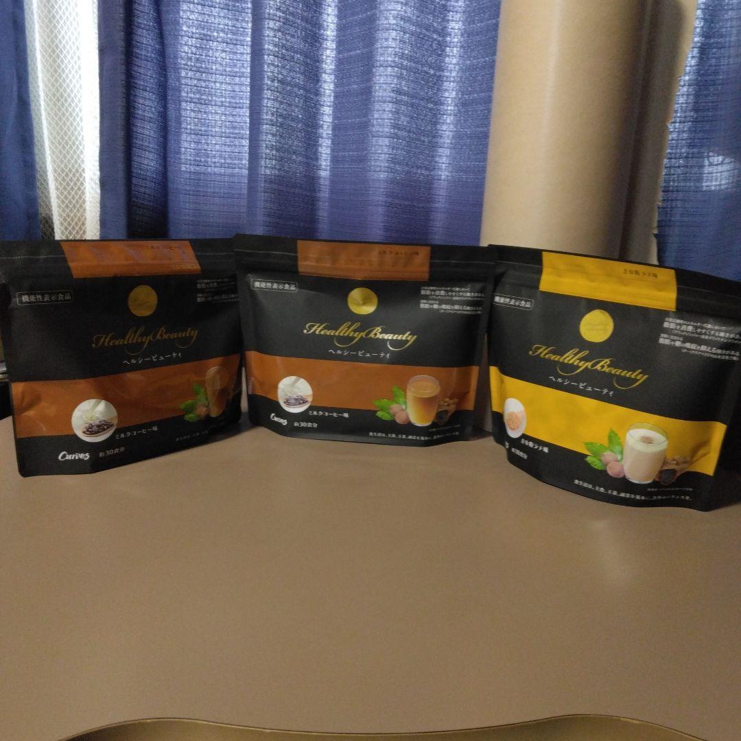 Healthy Beauty ミルクコーヒー味 を2個ときな粉ラテ味を1個 - メルカリ