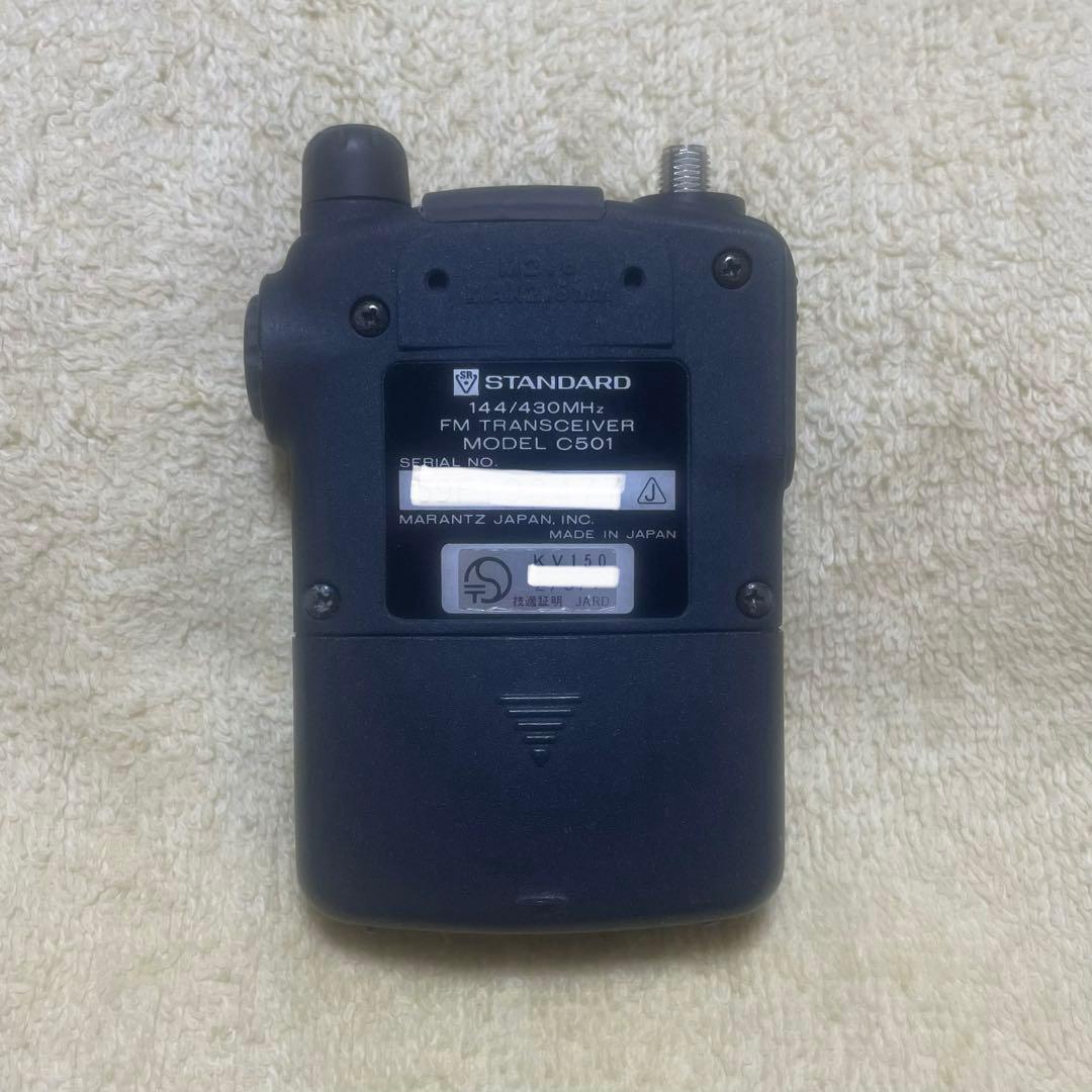 STANDARD C501 WBANDER 144/430MHz帯 - メルカリ