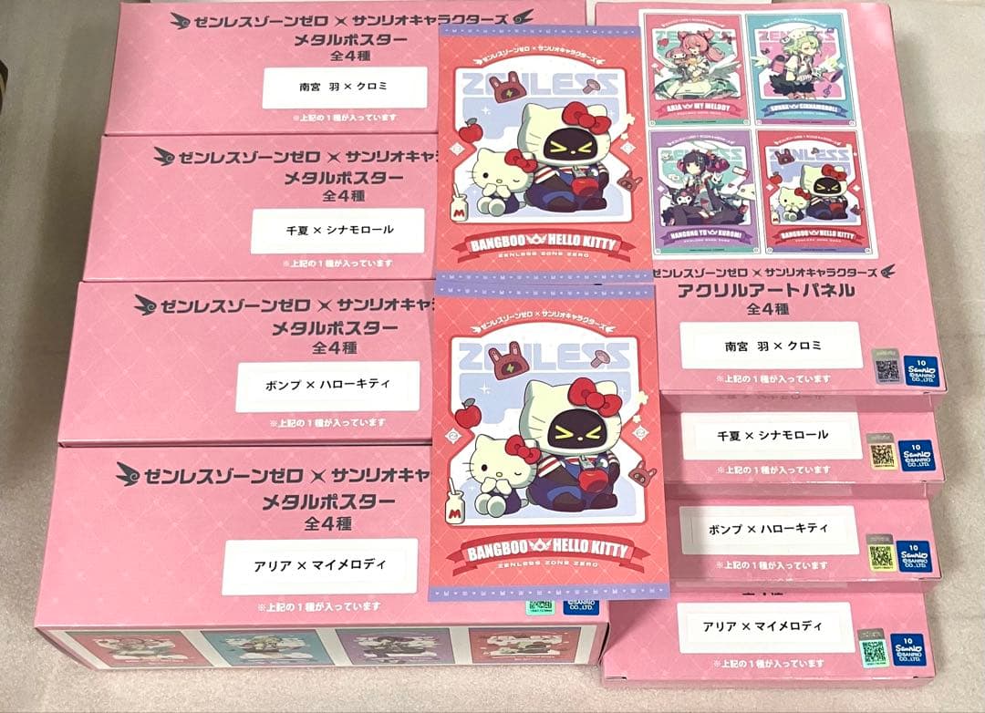 ゼンゼロ サンリオ アクリルアートパネル メタルポスター GiGO 全8種