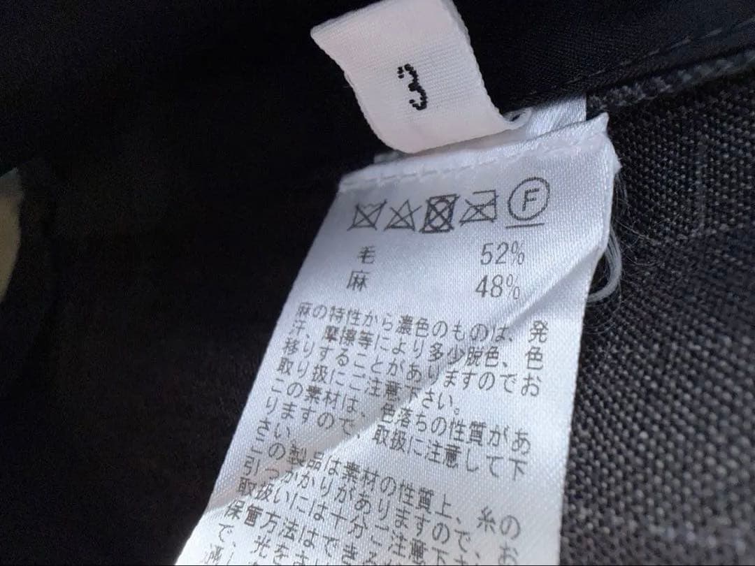 Lea Boberg \"R.P.L.BLAZER\" ウールリネン