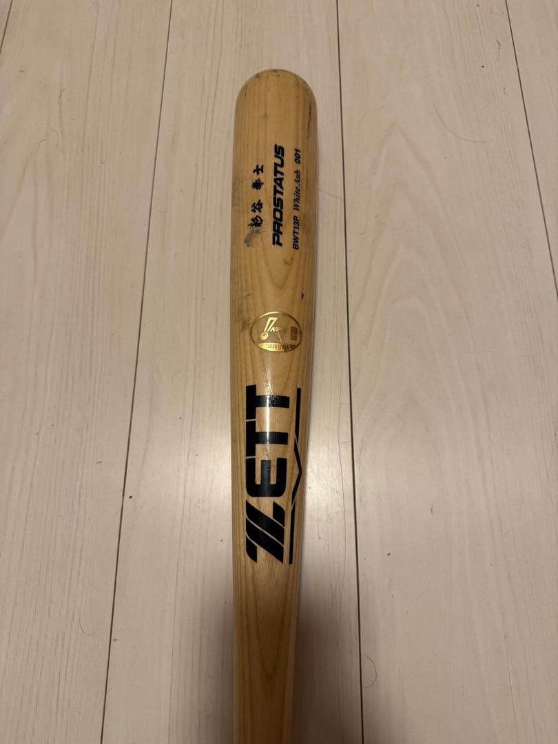 ZETT PROSTATUS 硬式木製バット NPB公認 - メルカリ