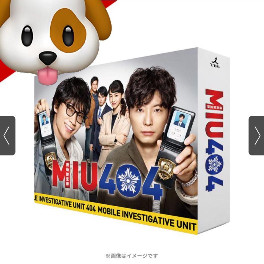 MIU404 DVD＋ポリまるフィギュア＋ポストカードセット