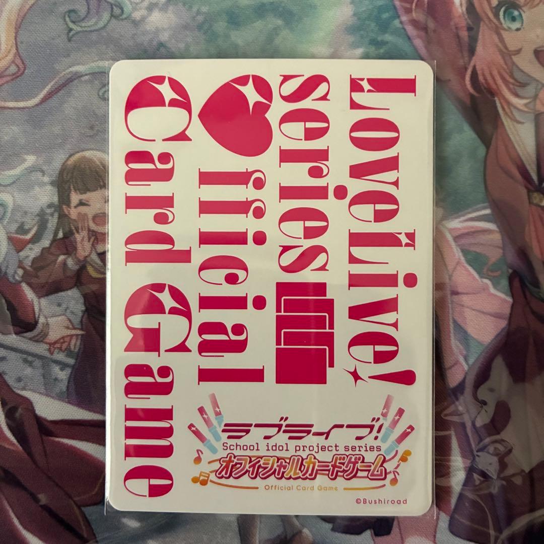 ラブカ 村野さやか SEC サイン - メルカリ