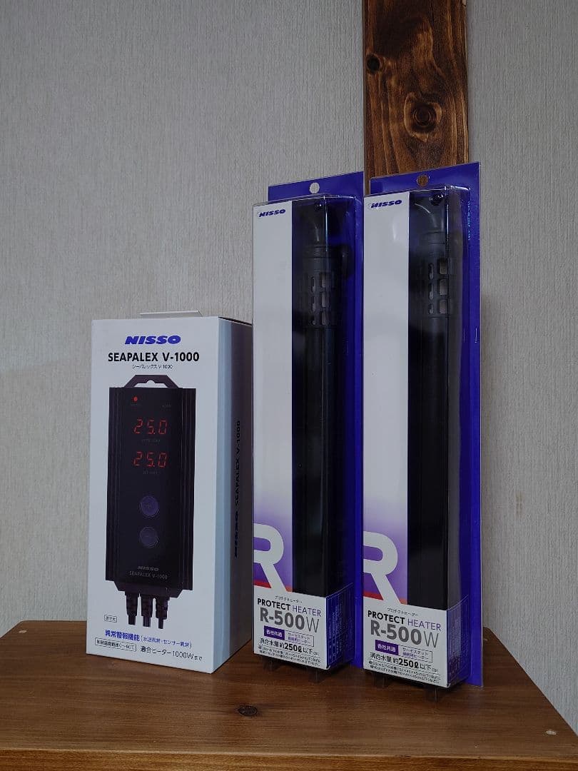 シーパレックスV-1000 サーモスタット+プロテクトヒーターR-500Wx2本 ▽ニッソー シーパレックス V-1000 ＋ プロテクトヒーター R-500W 2本