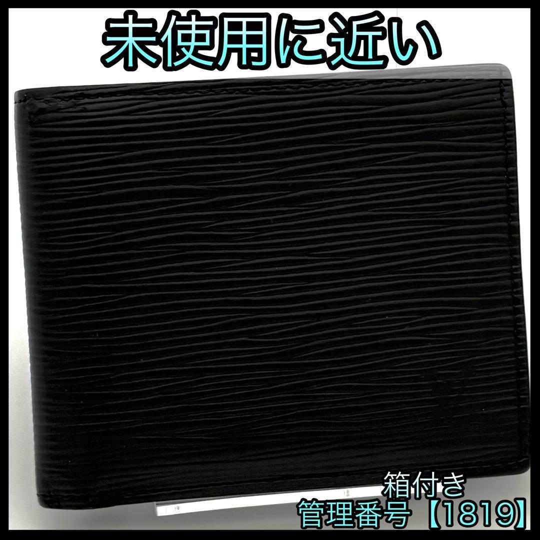 ルイヴィトン 折財布 エピ ノワール ポルトフォイユ マルコ NM 黒 1819 ルイ ヴィトン エピ ポルトフォイユ マルコ NM ノワール M62289