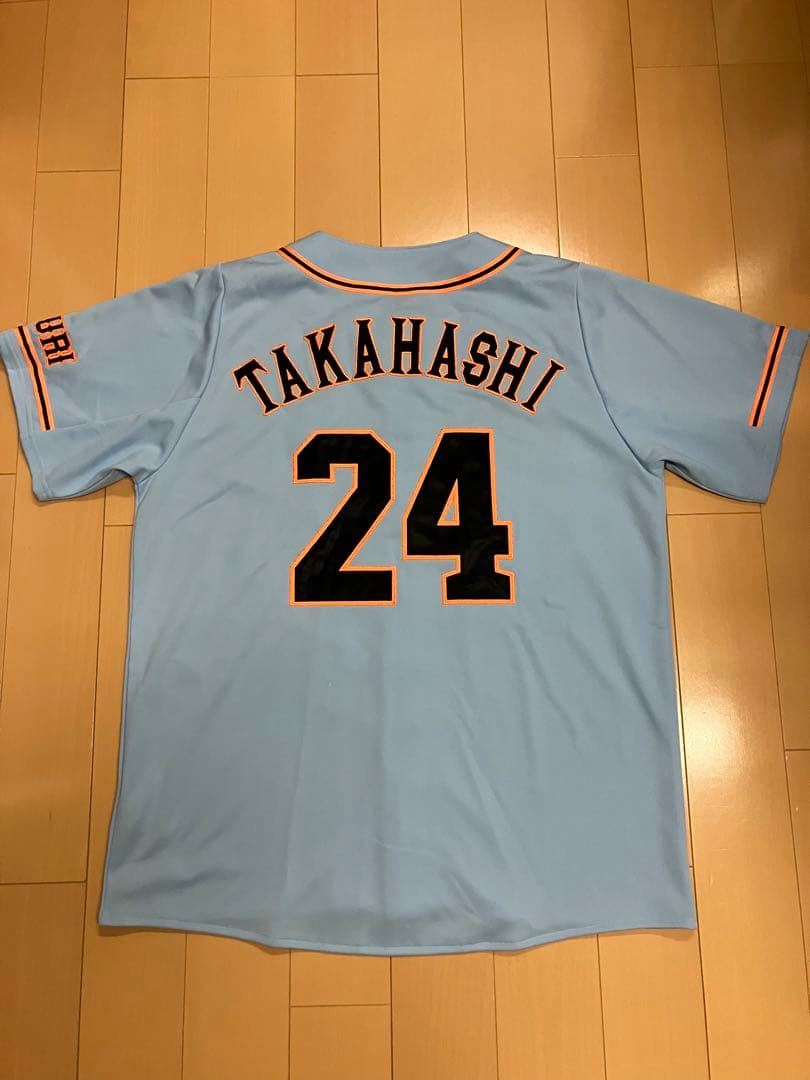 高橋由伸 ブルー 水色 ユニフォーム 読売ジャイアンツ 読売巨人軍