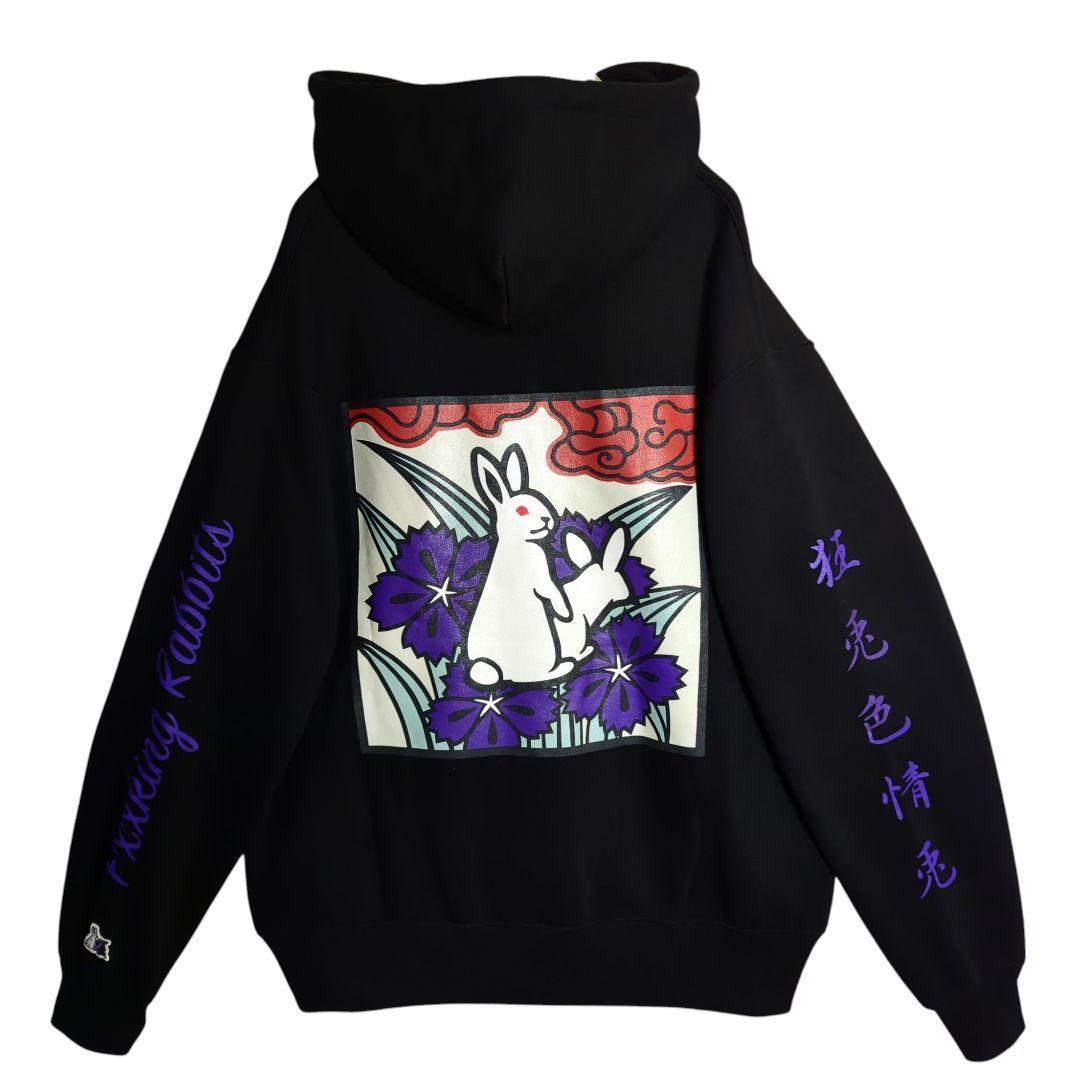 限定モデル】FR2 バックプリント ビッグロゴ スウェット パーカー 撫子