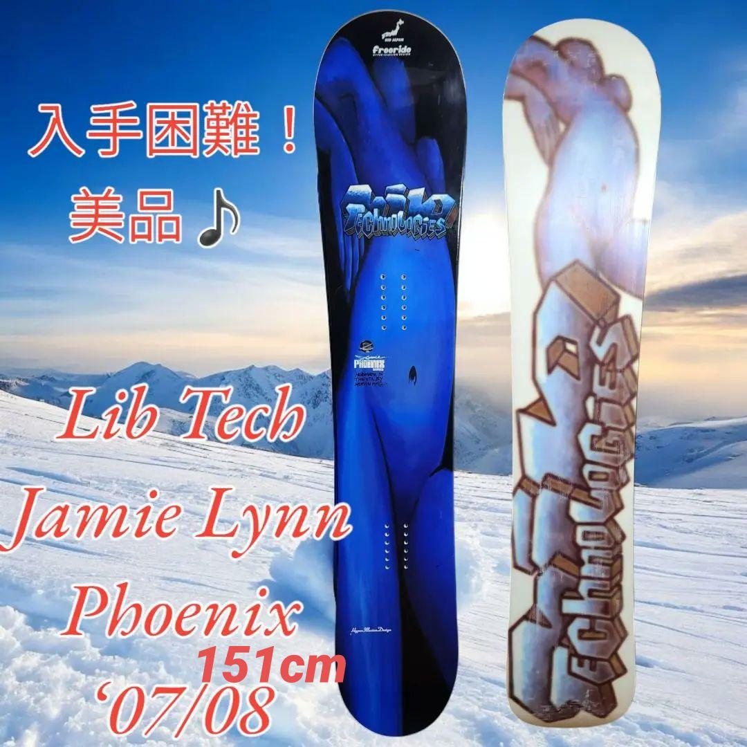【入手困難】Lib Tech Jamie Lynn Phoenix 07/08 Lib Tech Phoenix Series Jamie Lynn BTX Wide Banana Rocker