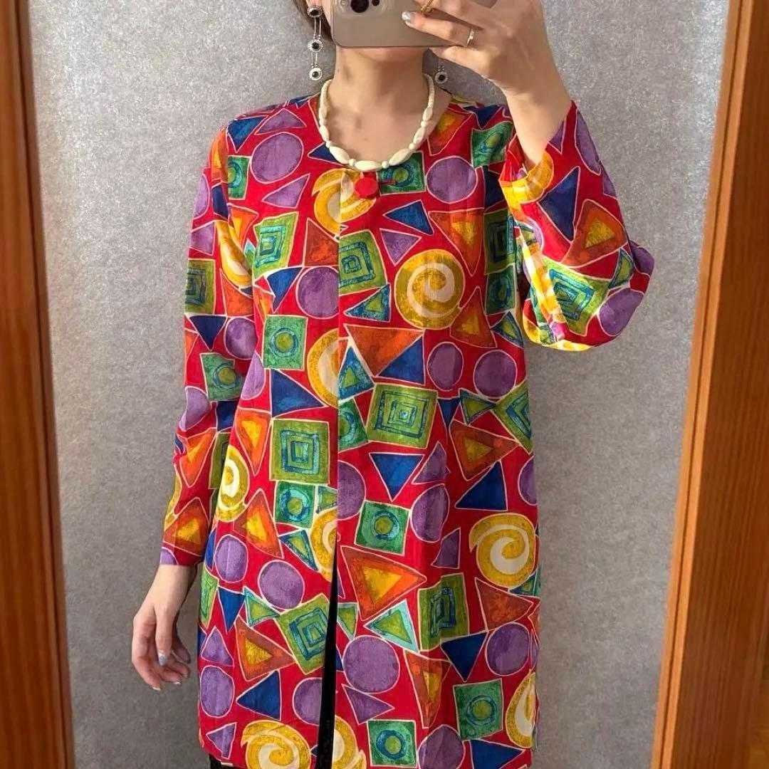 青堂在銘 極上女性に犬根付 24g 東Y8-0204☆2F