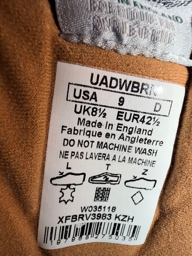 靴 New Blance Allerdale Made in U.K. 27.0cm