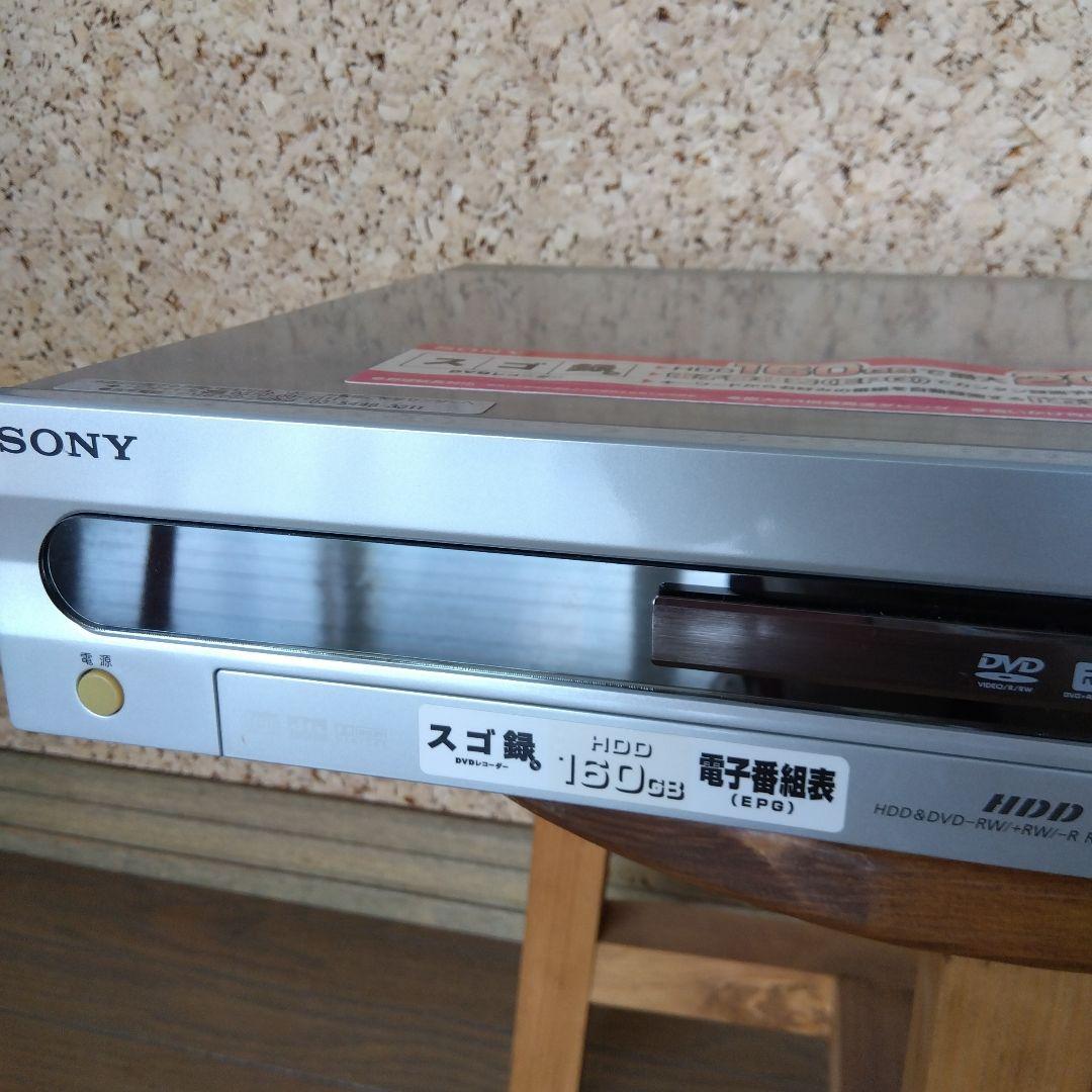 SONY 160GB HDD搭載DVDレコーダーRDR-HX8 ※ジャンク品※ - メルカリ