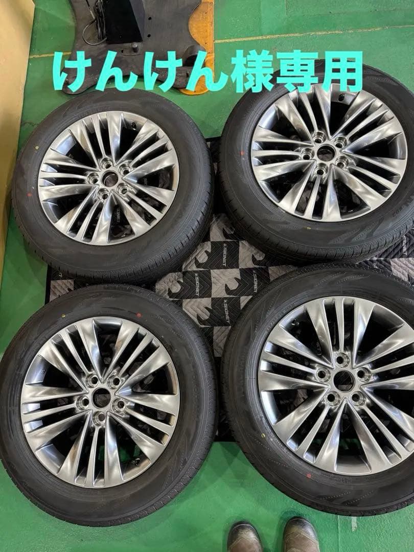 40アルファード新品外し18インチ 純正タイヤアルミホイールセット 2024年製 新車外し品】トヨタ 40 アルファード 純正 18in 7J +40