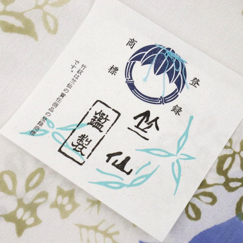 《新品『竺仙』反物◆紙糸ゆかた『桔梗』注染細川染め◆白◆反24-35》