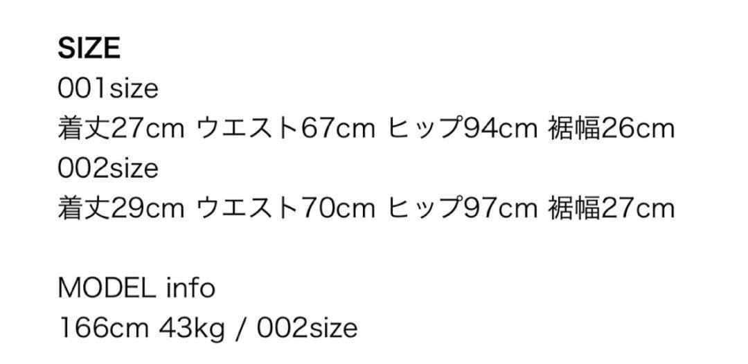 スカート andwang Kirakira boxpleats miniskirt 002