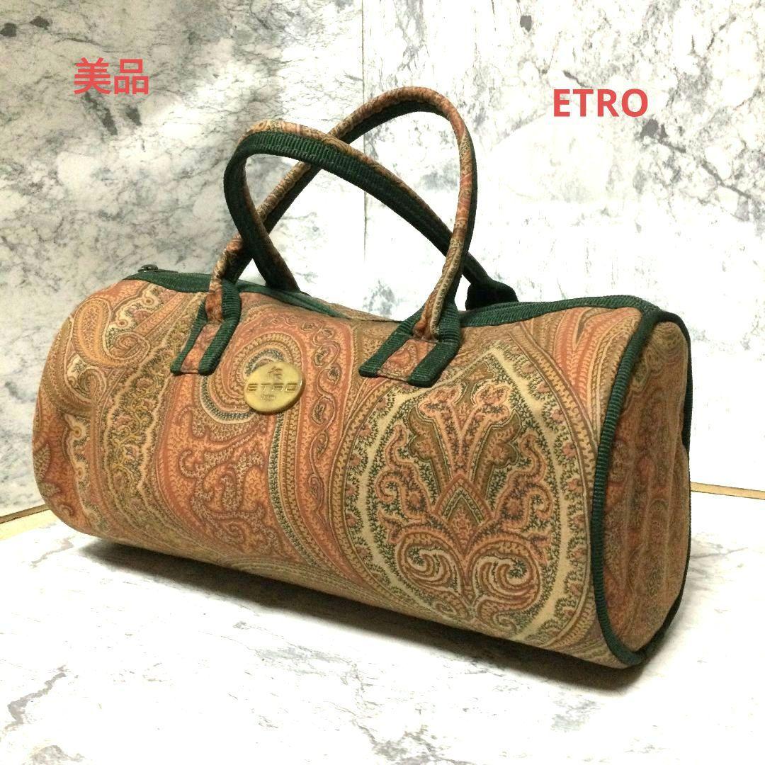 美品・イタリア製】ETRO エトロ ペイズリー総柄 ミニボストン