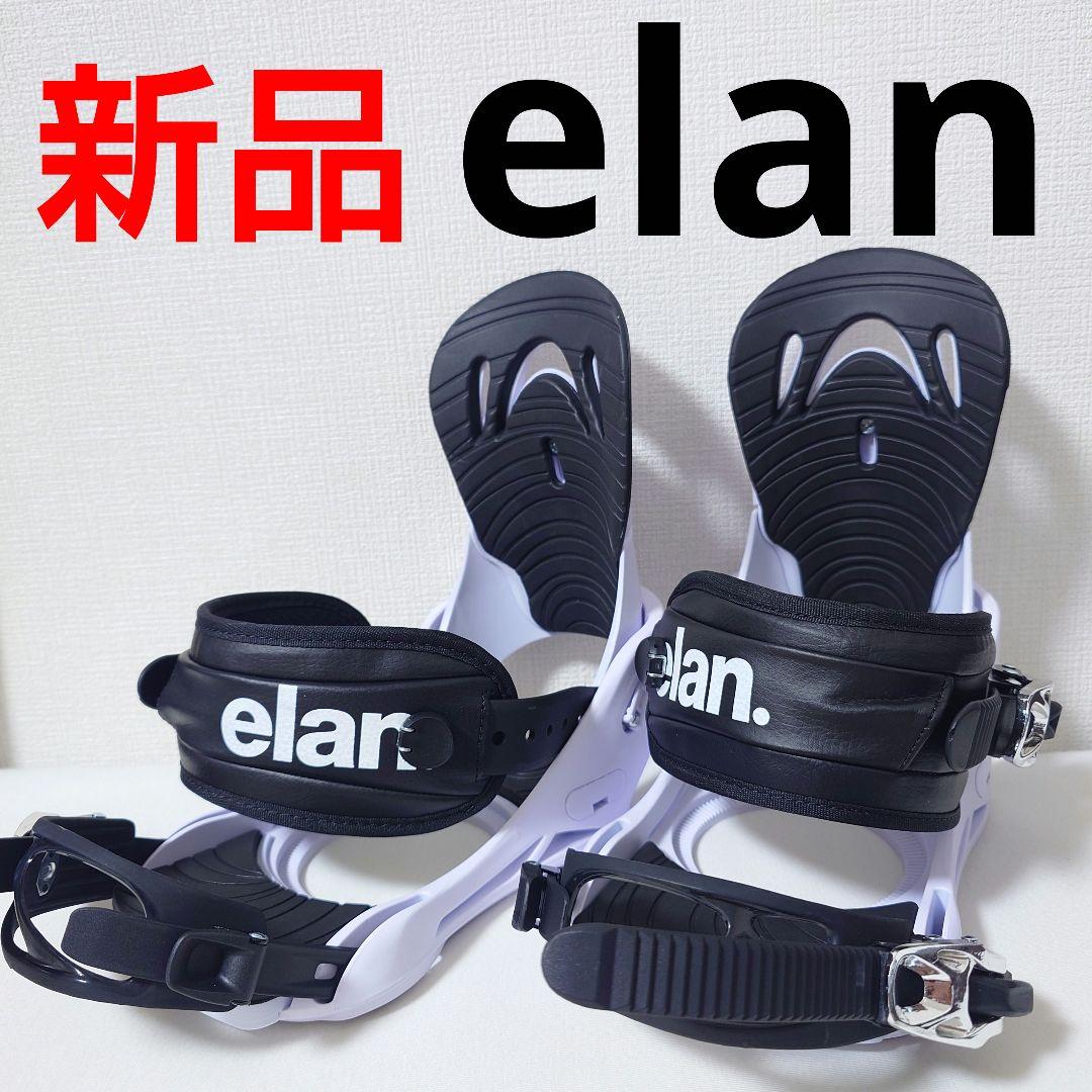 新品エランRUBY25年ELANルビーSビンディング バインディングスノーボード 楽天市場】「全品5-15倍 3月2日08時迄」25-26 レディース ELAN