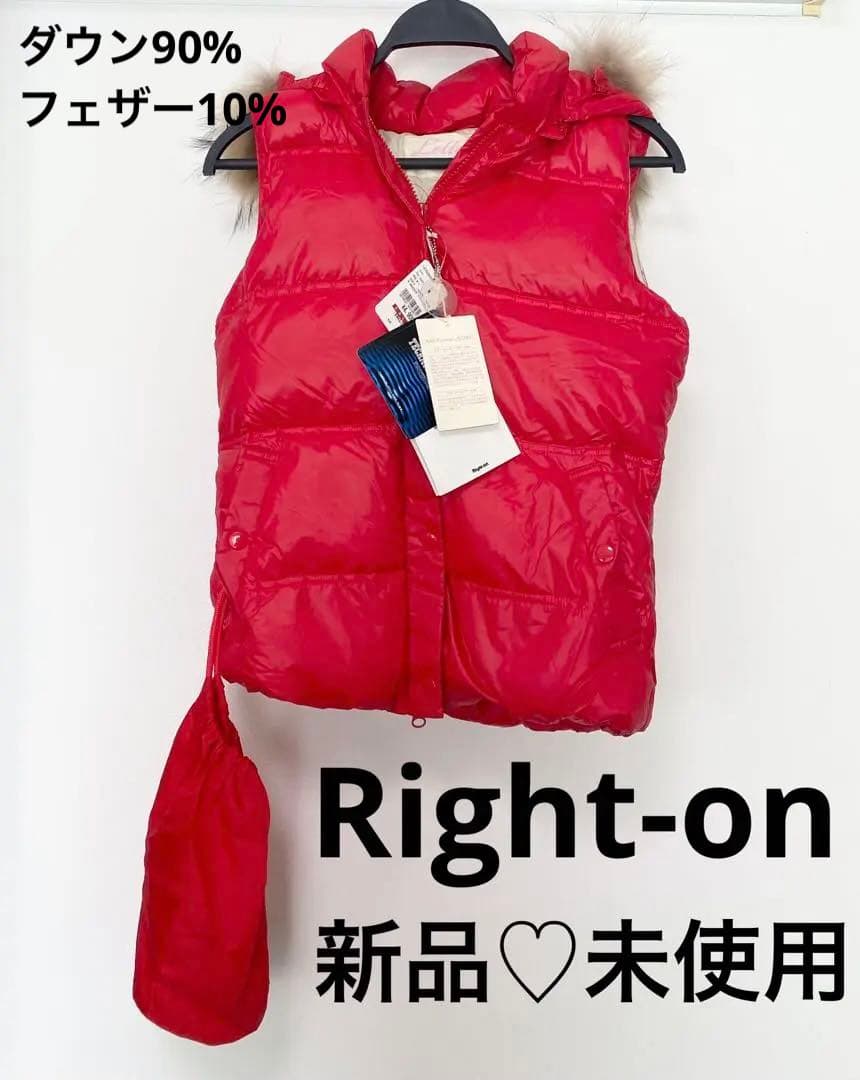 新品タグ付き Right-on ファーフード付ダウンベスト レッド M - メルカリ