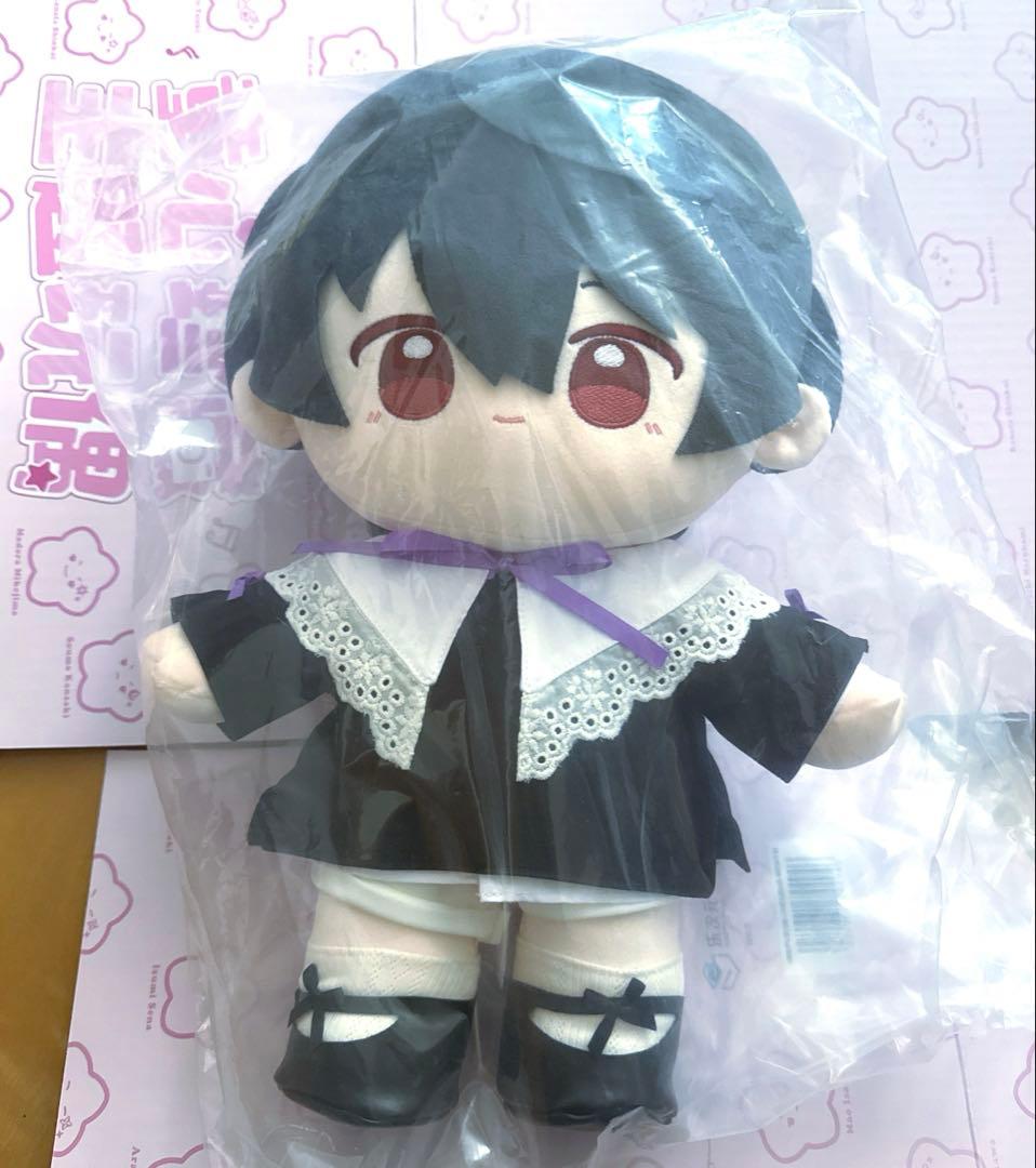 あんスタ 中国 童心珍藏 童心 ぬいぐるみ 朔間凛月 - メルカリ