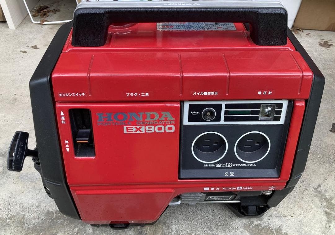ホンダ　発電機　EX900 HONDA EX900 EX1000 Generator maintenance 【分解】発電機