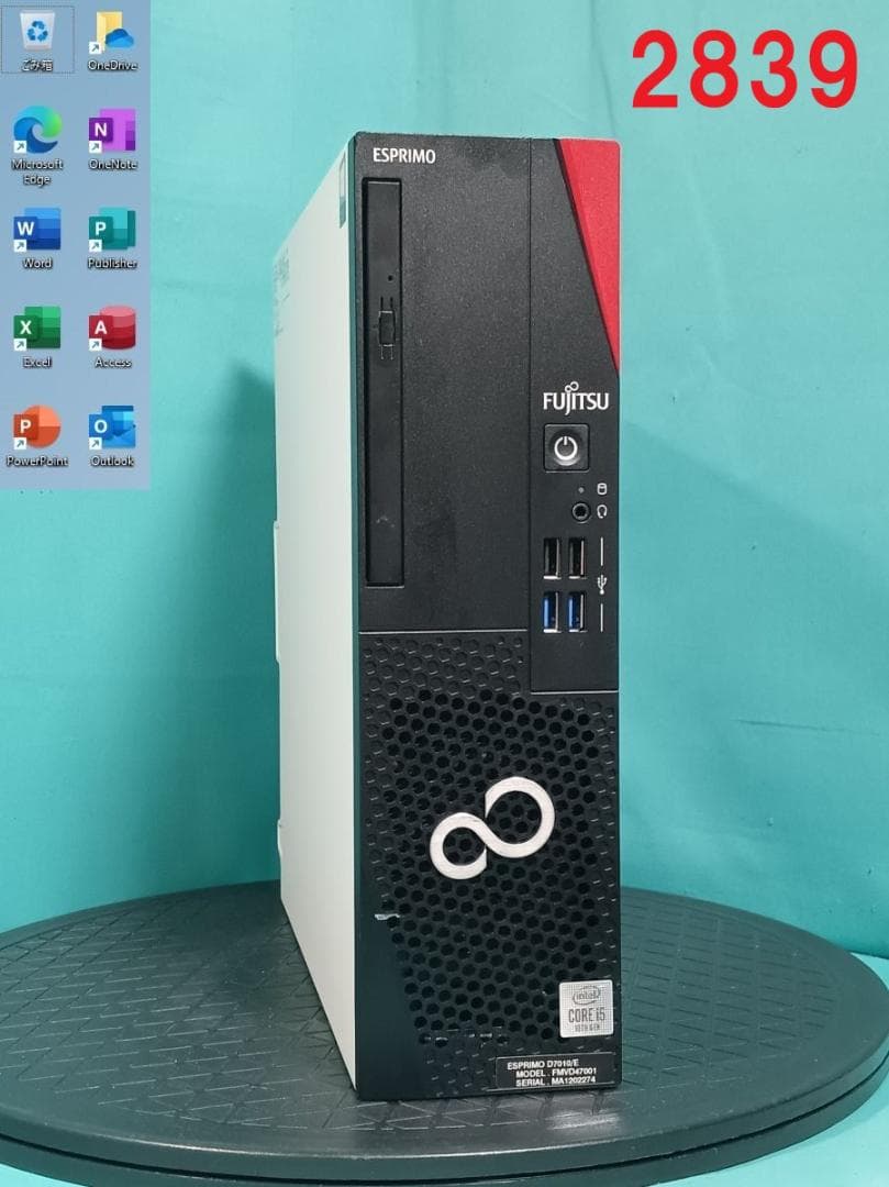 初期保証 i5-10500 16GB SSD512GB オフィスWin11富士通 LIFEBOOK MS Office搭載 富士通 ノートパソコン A5513/RX FMVA0F05CP