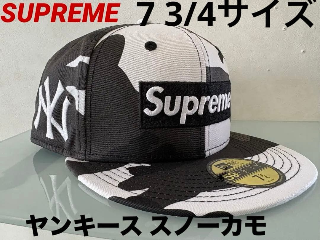 【25FW】Supreme MLB ヤンキース スノーカモ 7 3/4 Size Shop Box Logo New Era® - Shop - Supreme